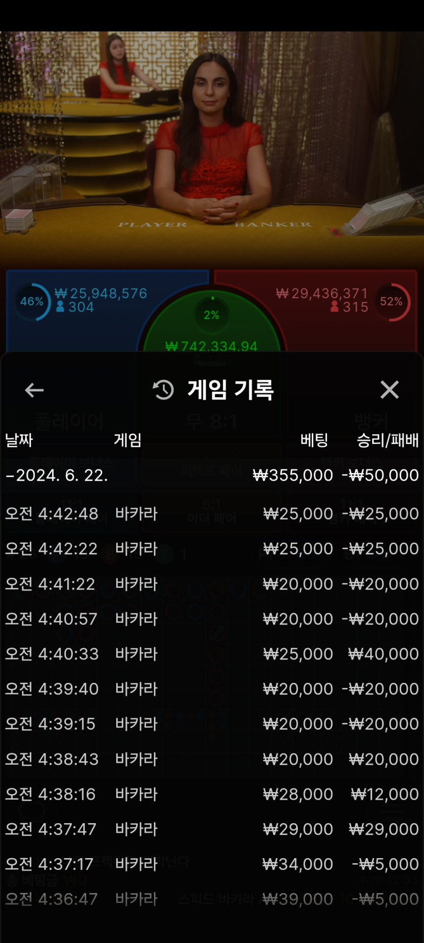 유로후기(0)