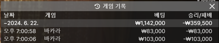 아리아 후기(0)