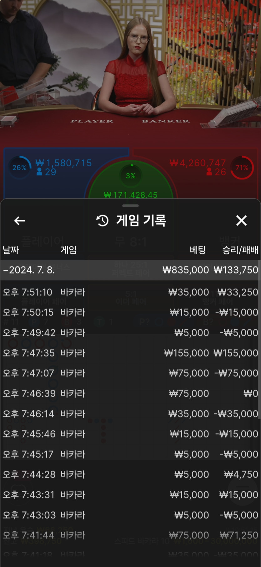 얀카 후기(0)
