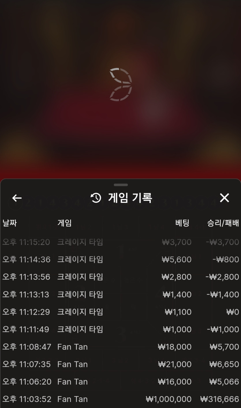 비제휴 후기(0)
