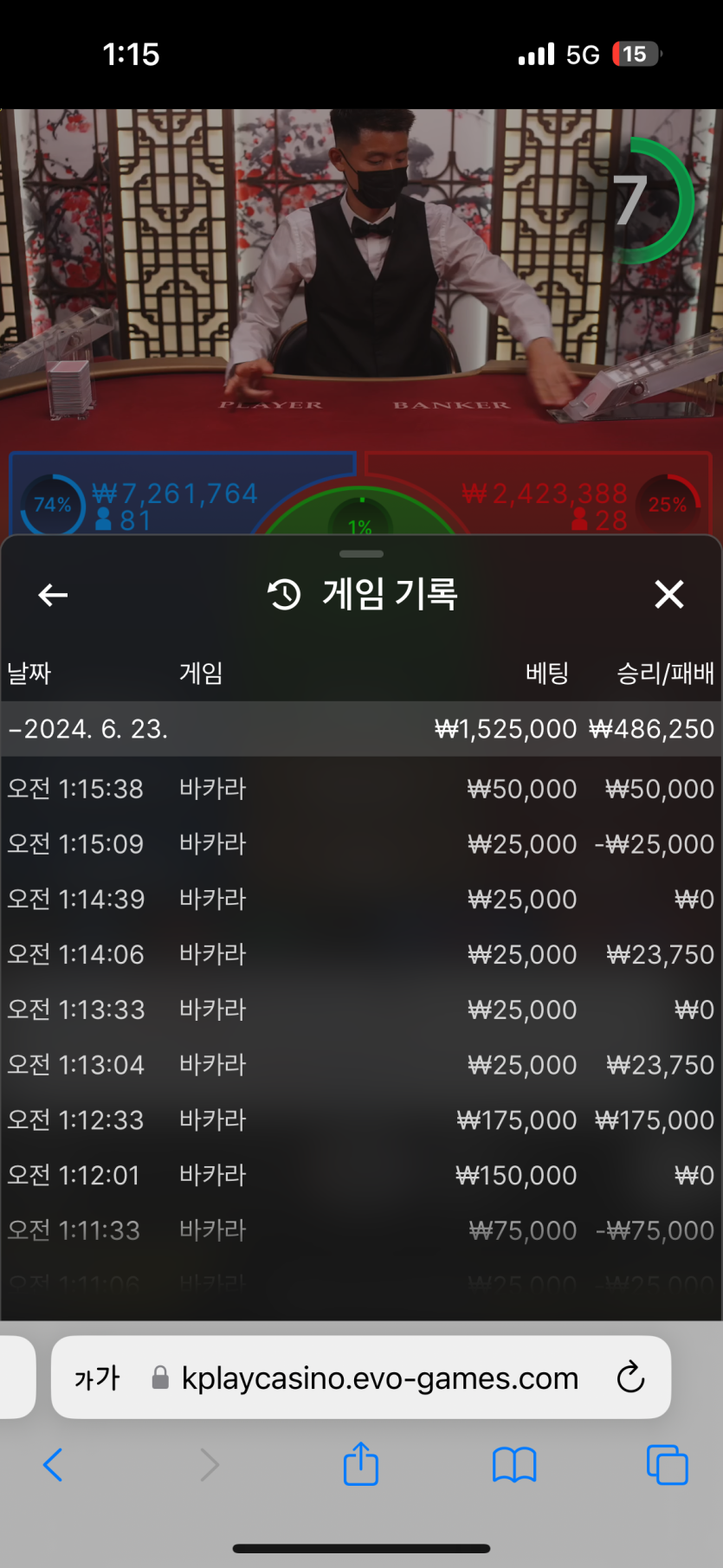 비제휴 후기(0)