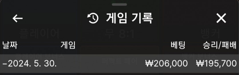 비제휴후기(0)