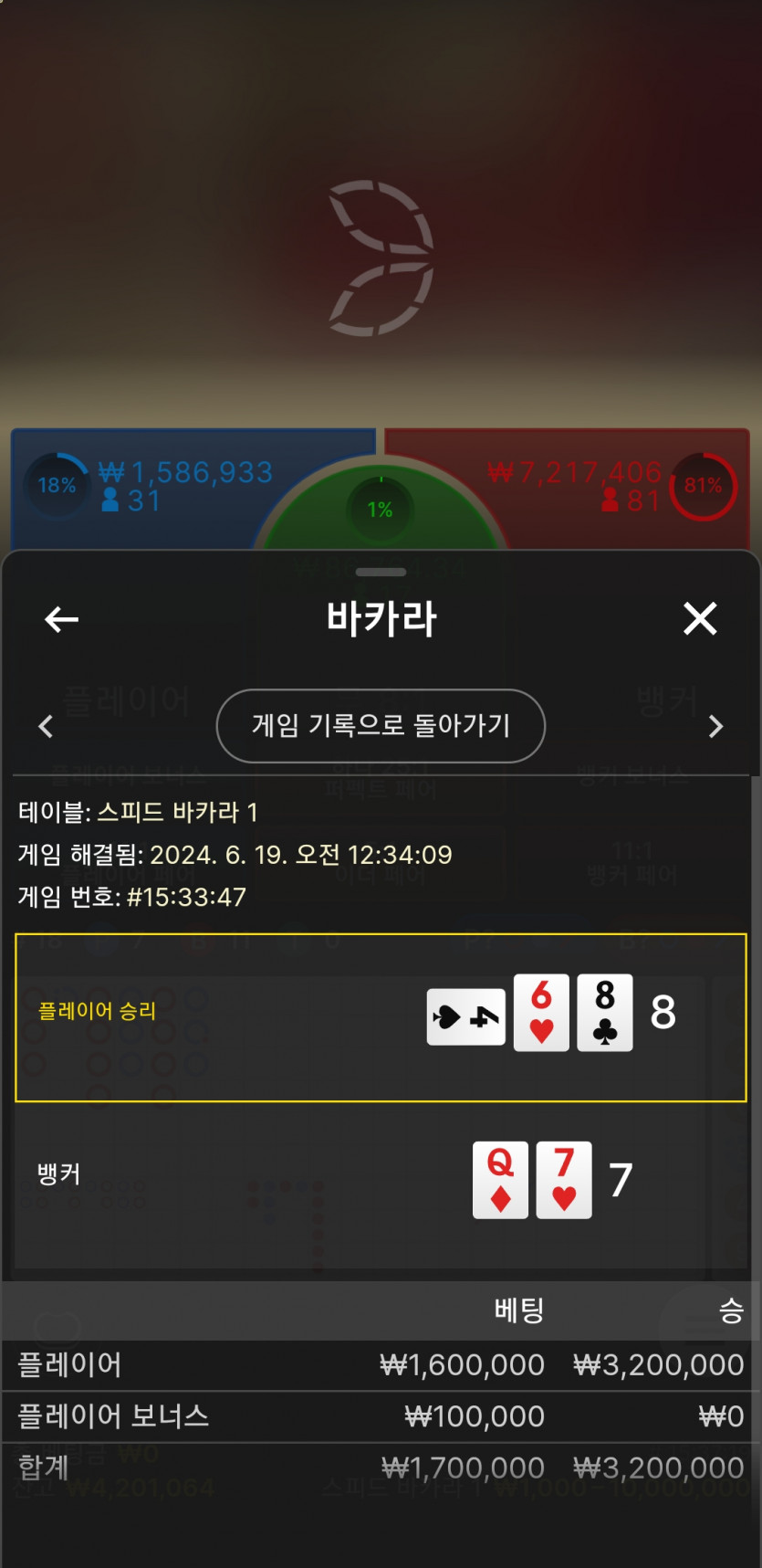 비제휴 후기(0)
