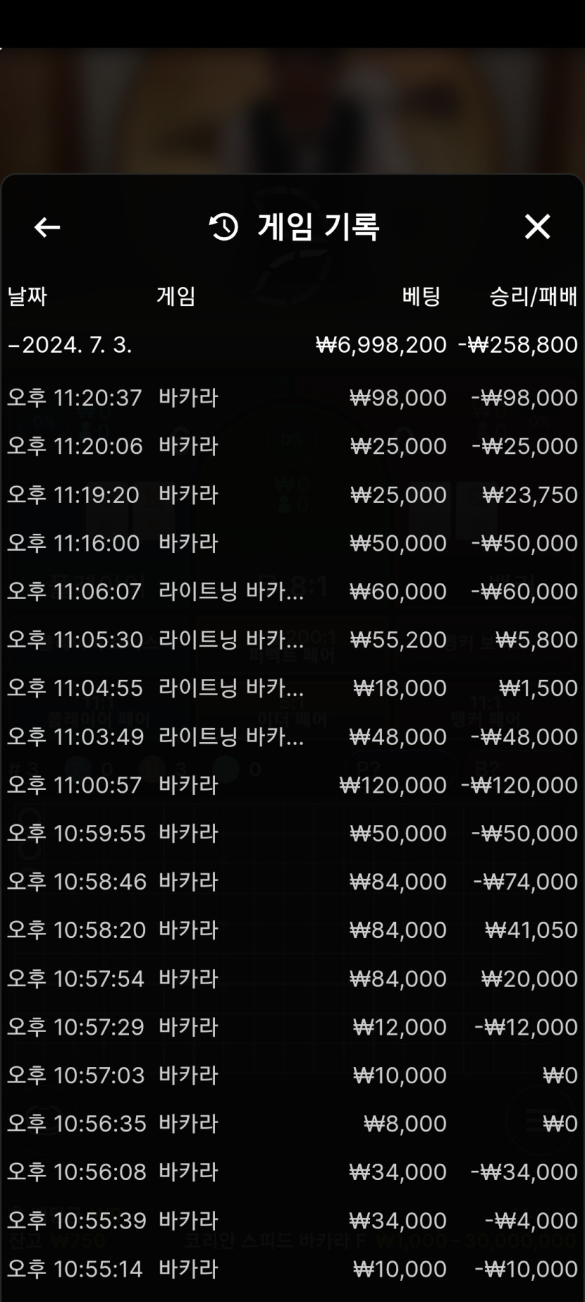 얀후기(0)
