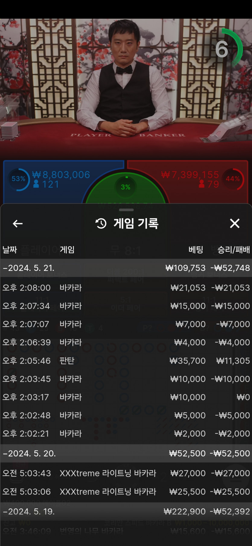 비제휴후기(0)
