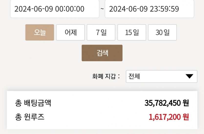 케이카 후기(0)