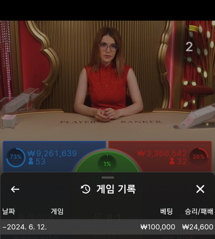 비제휴 후기 ~~(0)