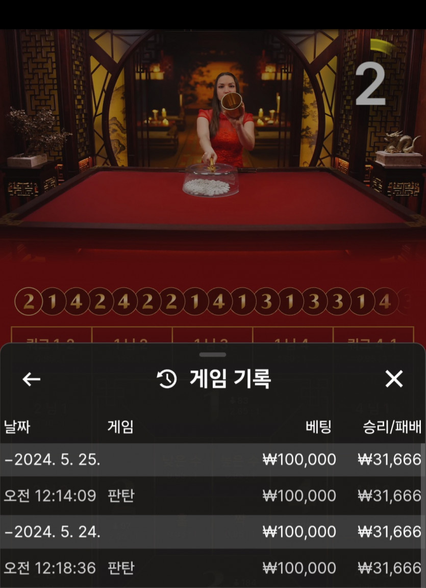 K카 에볼후기(0)
