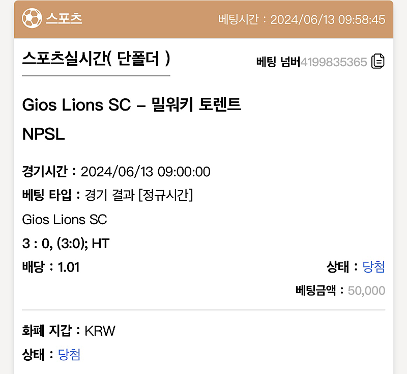 케이 후기(0)