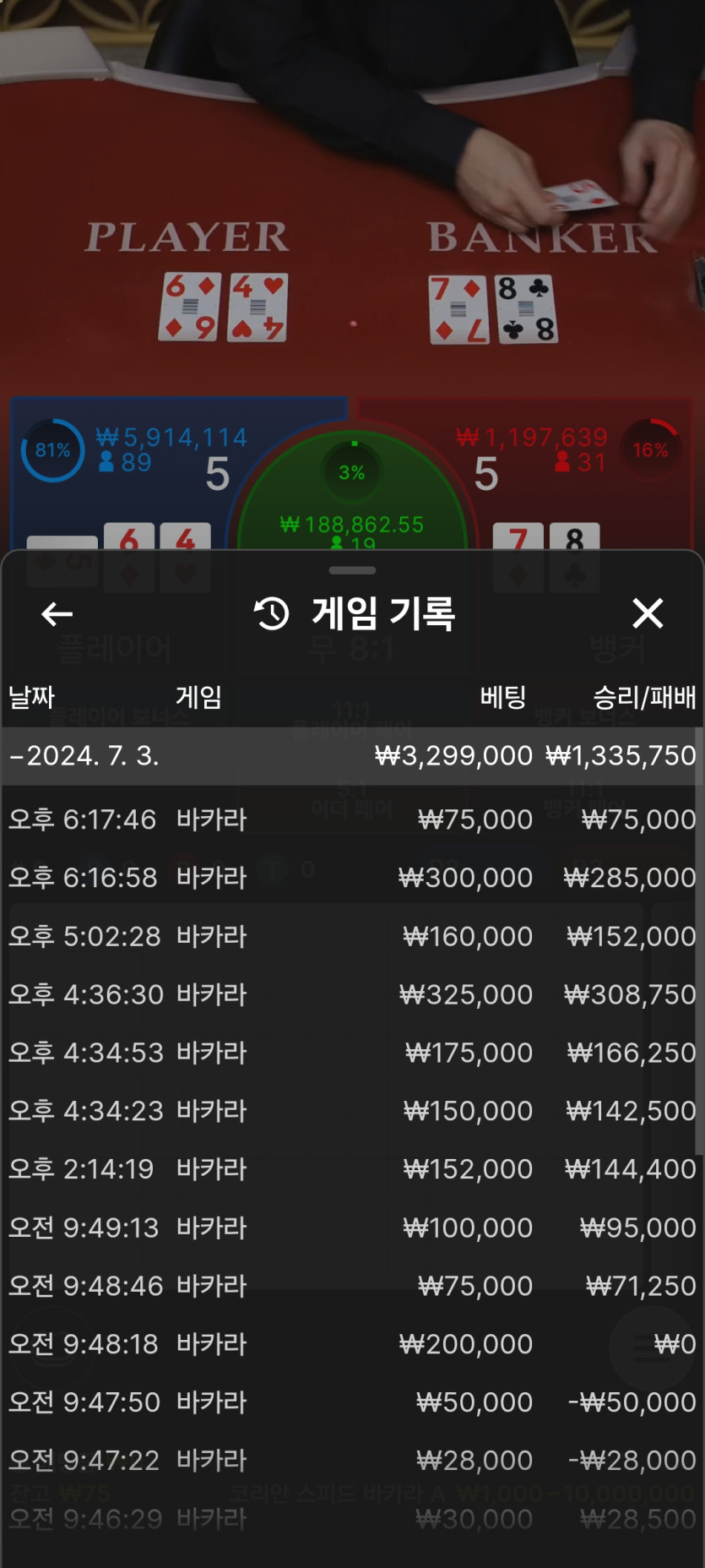 아리아후기(0)