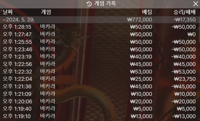 비제휴 후기3(0)