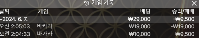 06.07 유로후기(0)