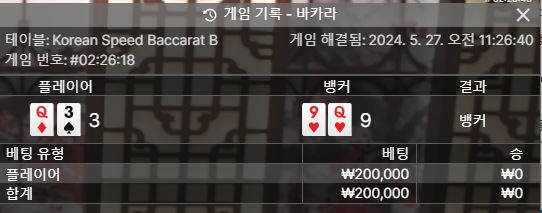얀카 후기(0)