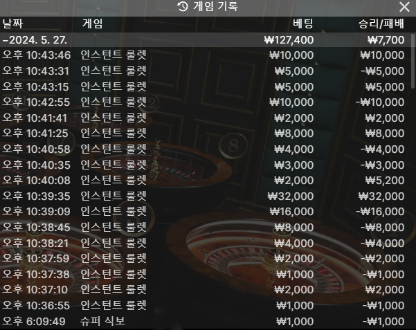 비제휴 후기(0)