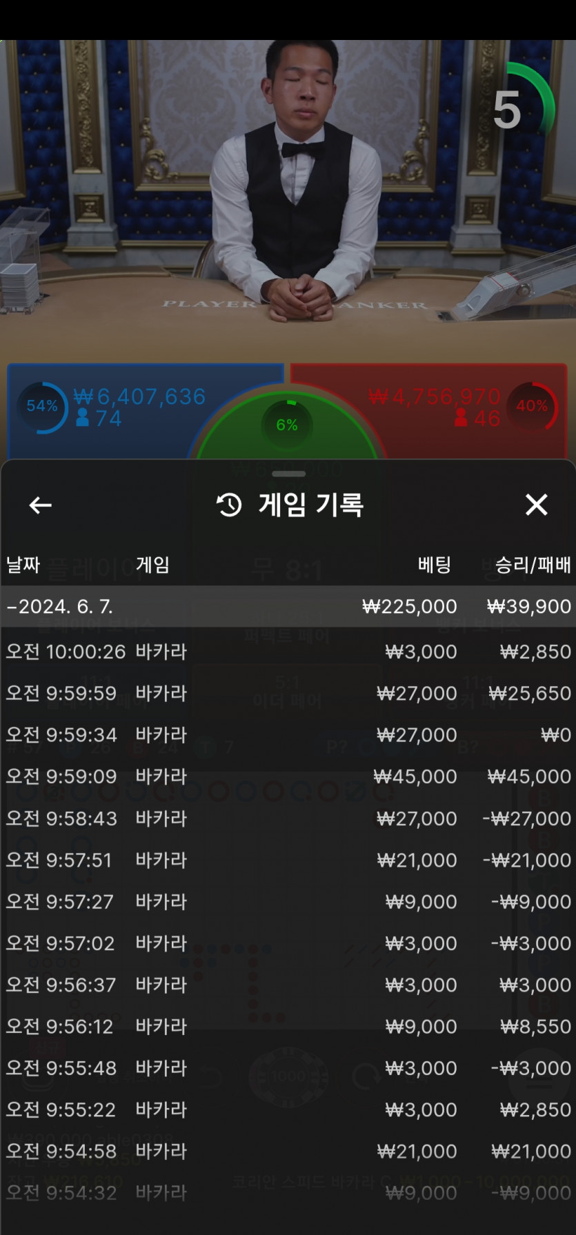 비제휴 후기(0)