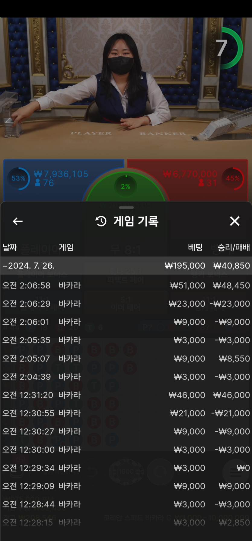 비제휴 후기(0)
