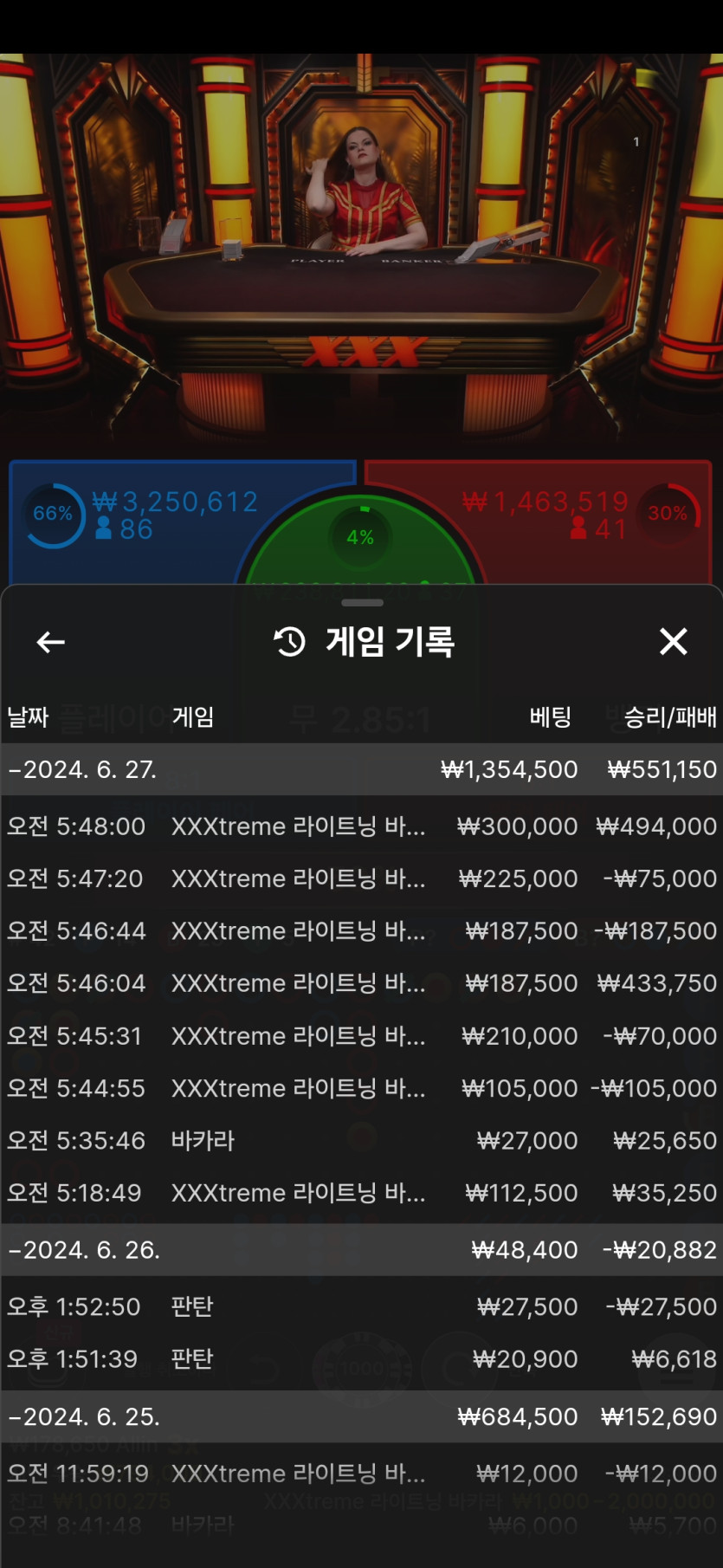 비제휴후기(0)