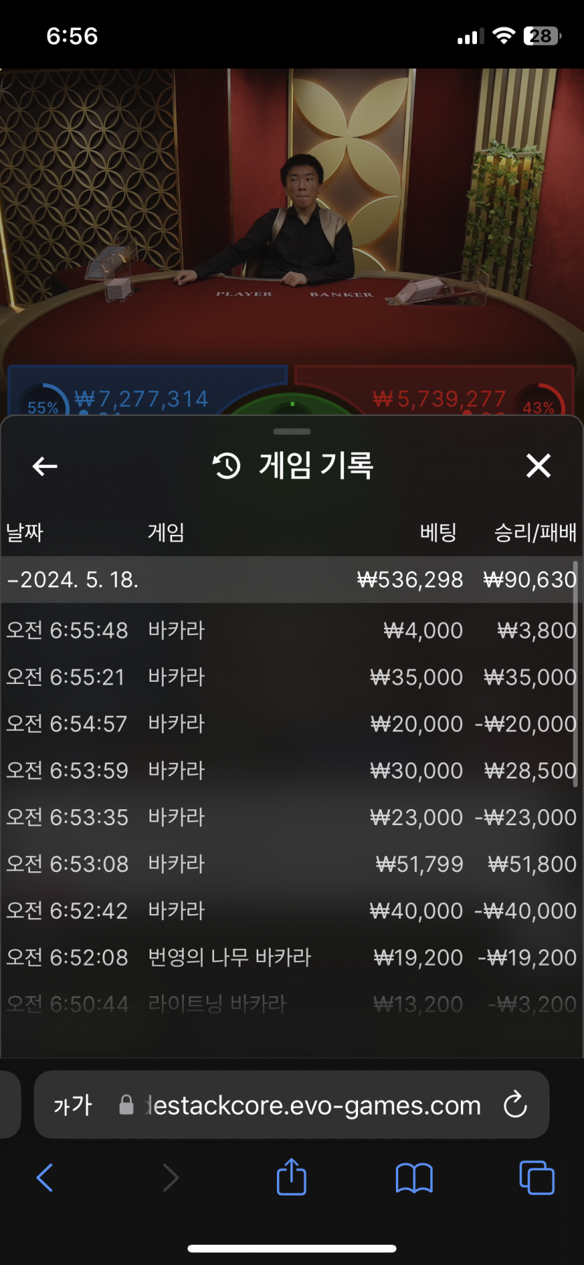 유로 후기(0)
