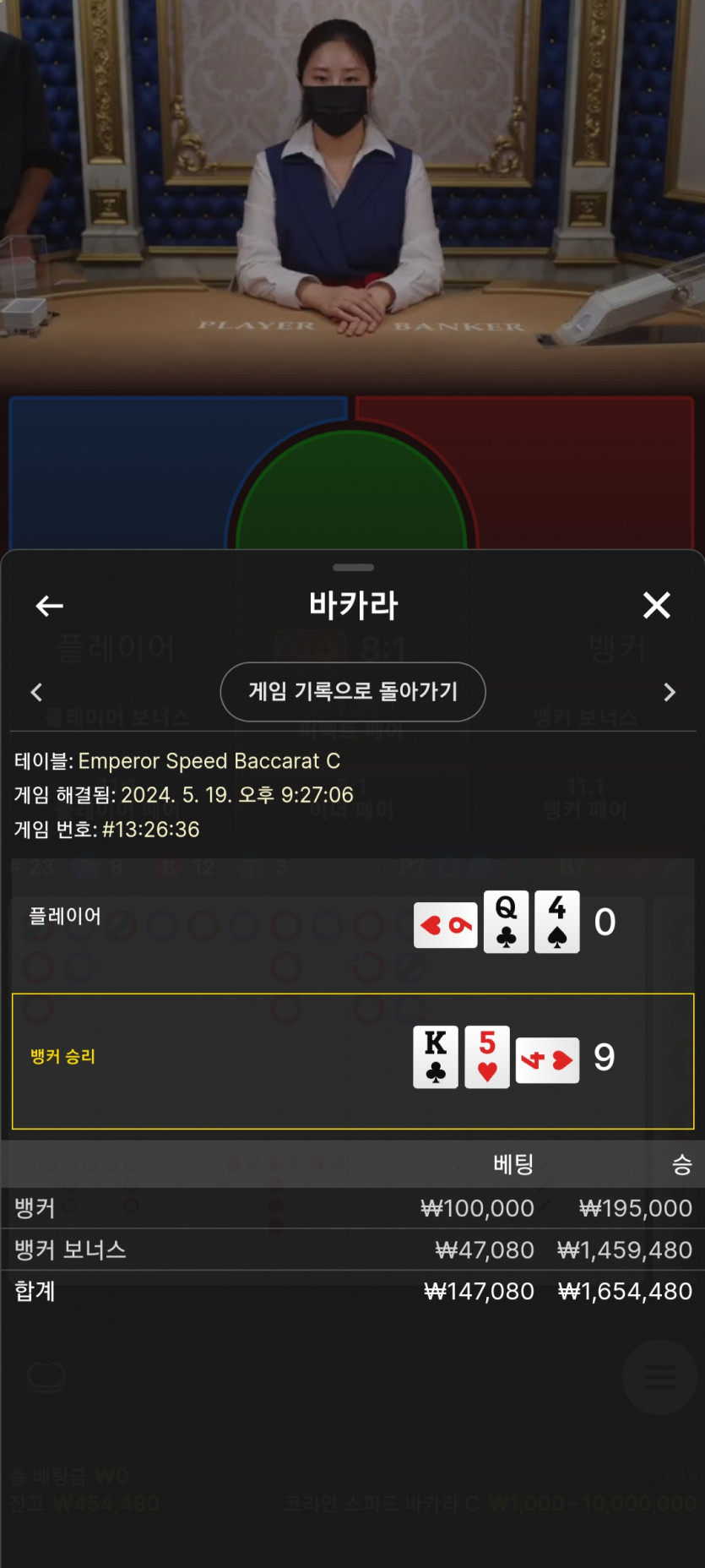 케이카09(0)