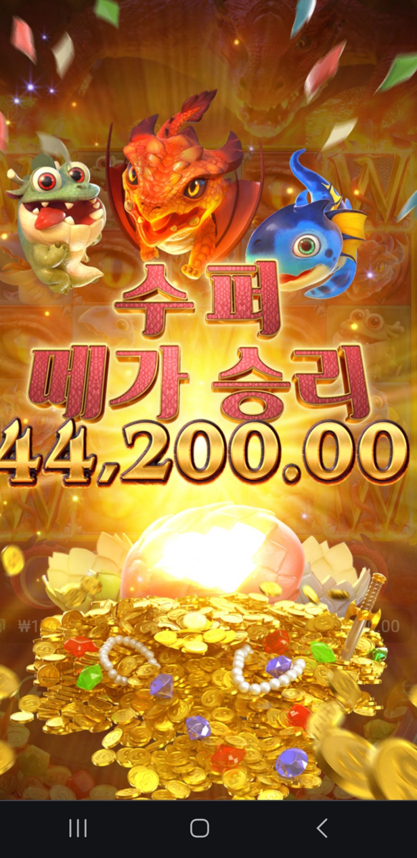 비제휴후기(0)