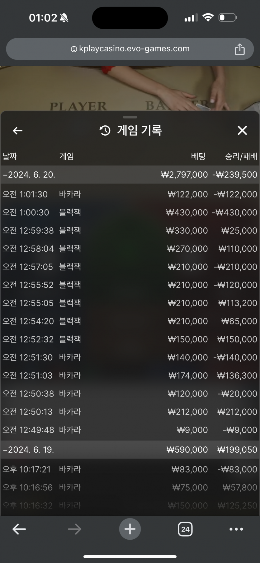 비제휴 후기(0)