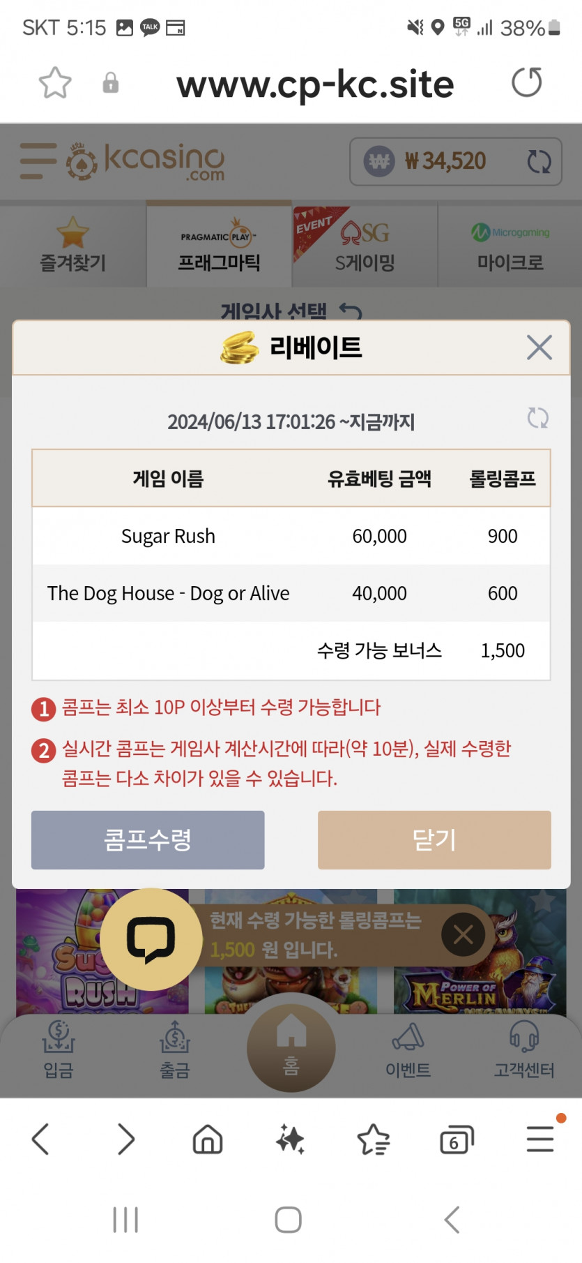 K후기(0)