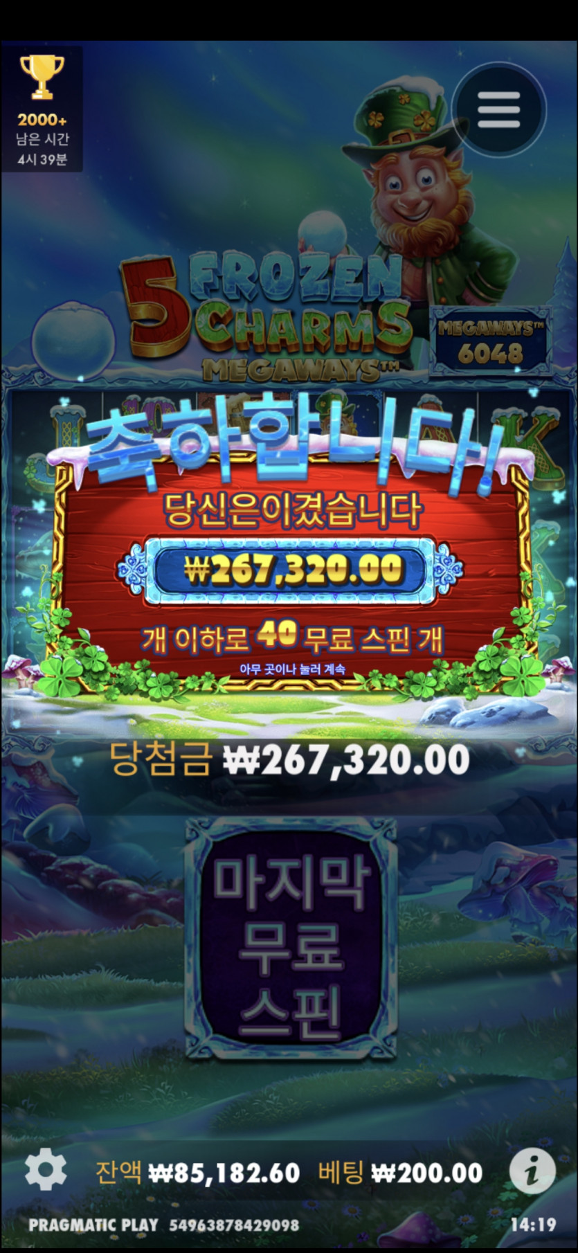비제휴후기(0)