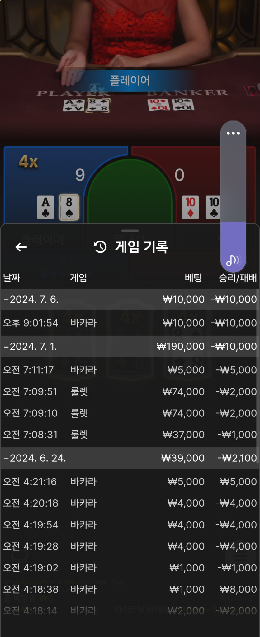 K카후기(0)