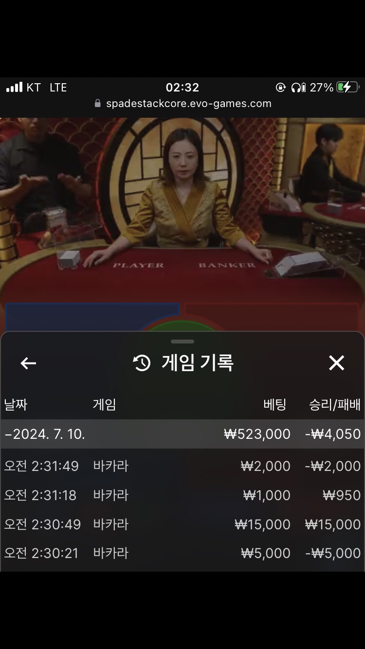 케이카 후기(0)