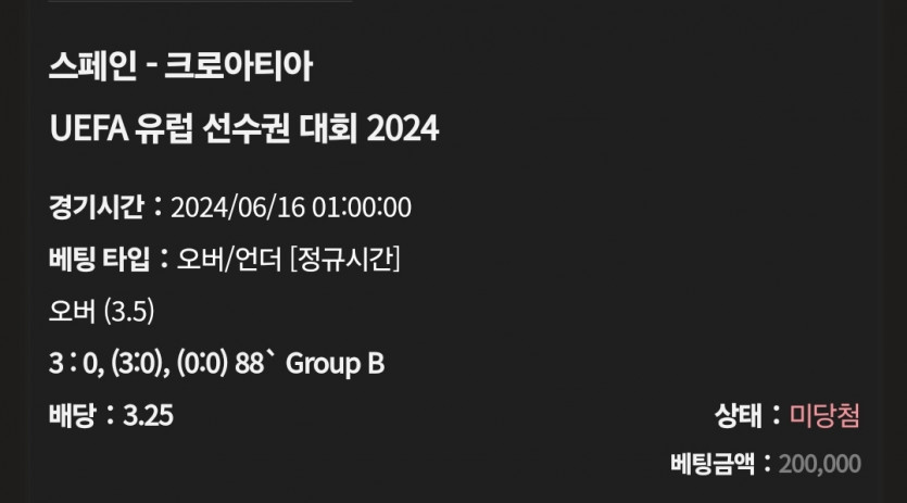 케이카 후기(1)