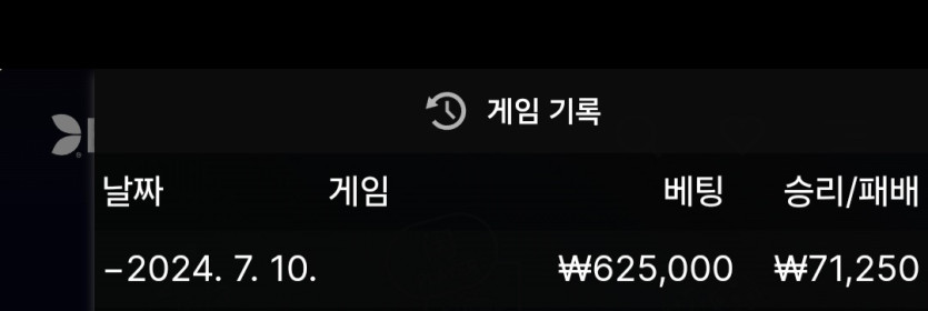 fm후기입니다(0)