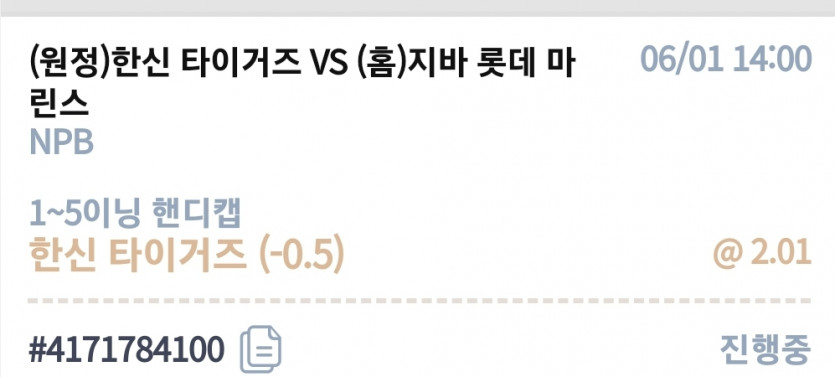 케이카 한심 후기(0)
