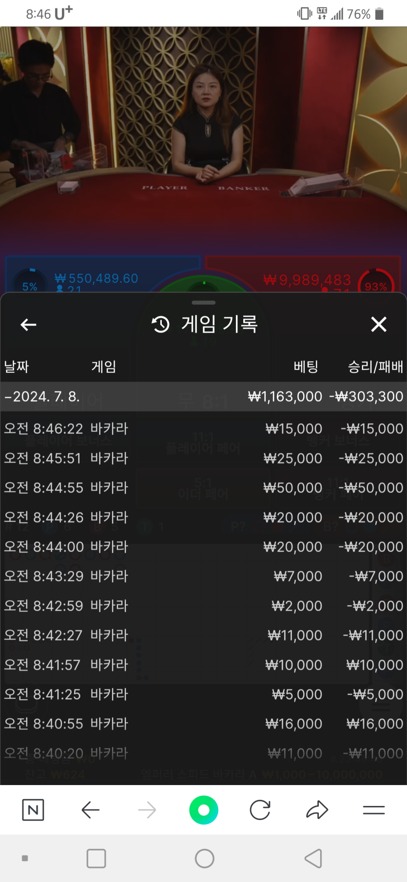 아리아후기(0)