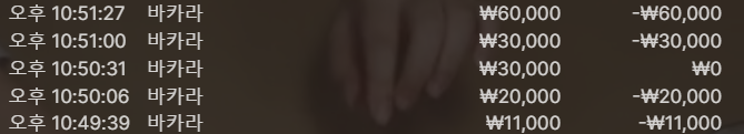 비제휴 후기(0)