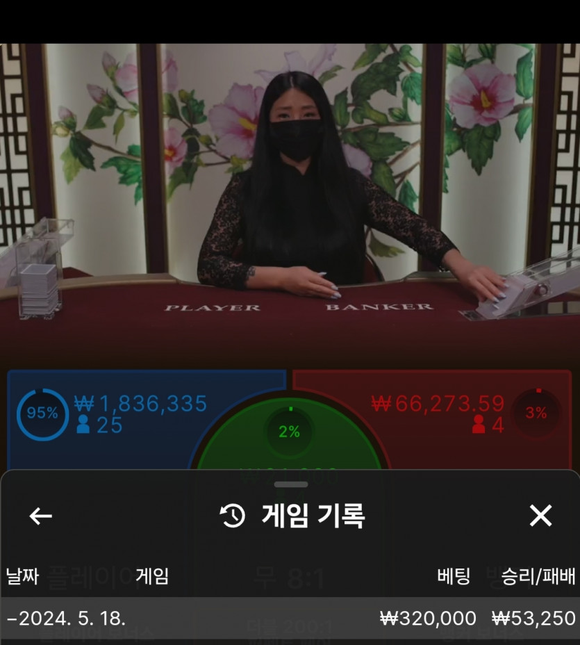 비제휴 후기(0)
