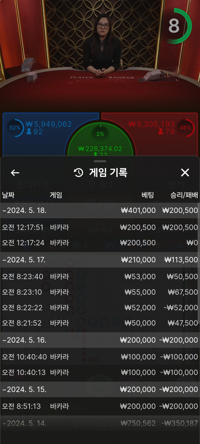 비제휴 후기(0)
