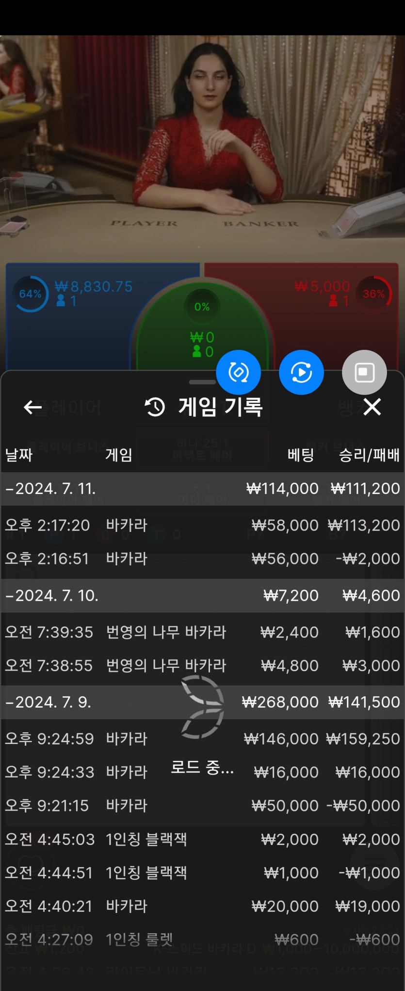 비제휴후기(0)