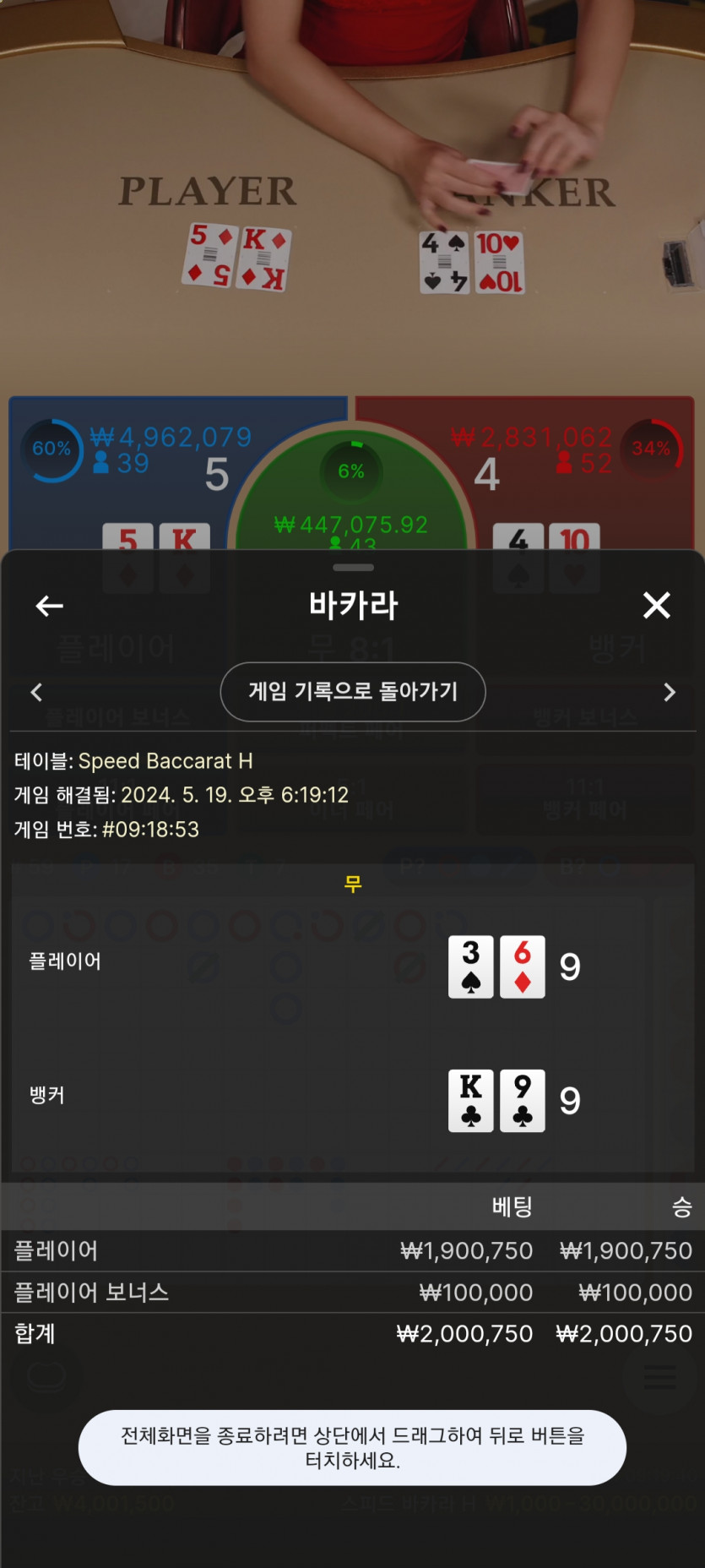 K후기...아(0)