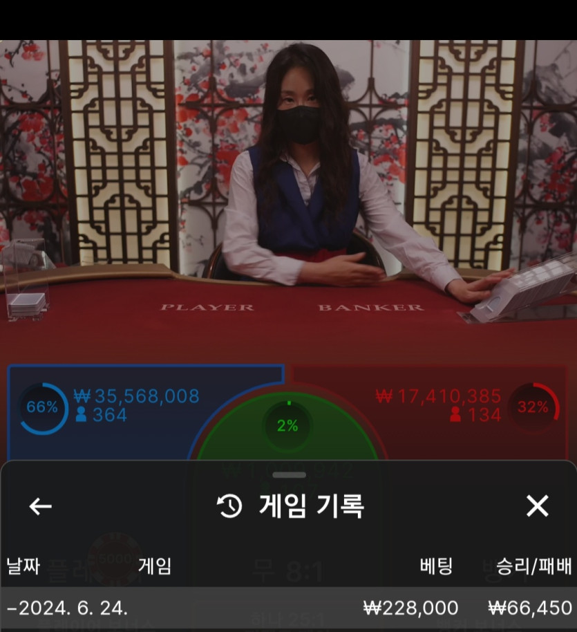 비제휴 후기(0)