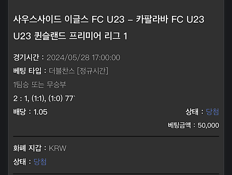 비제휴 후기(0)
