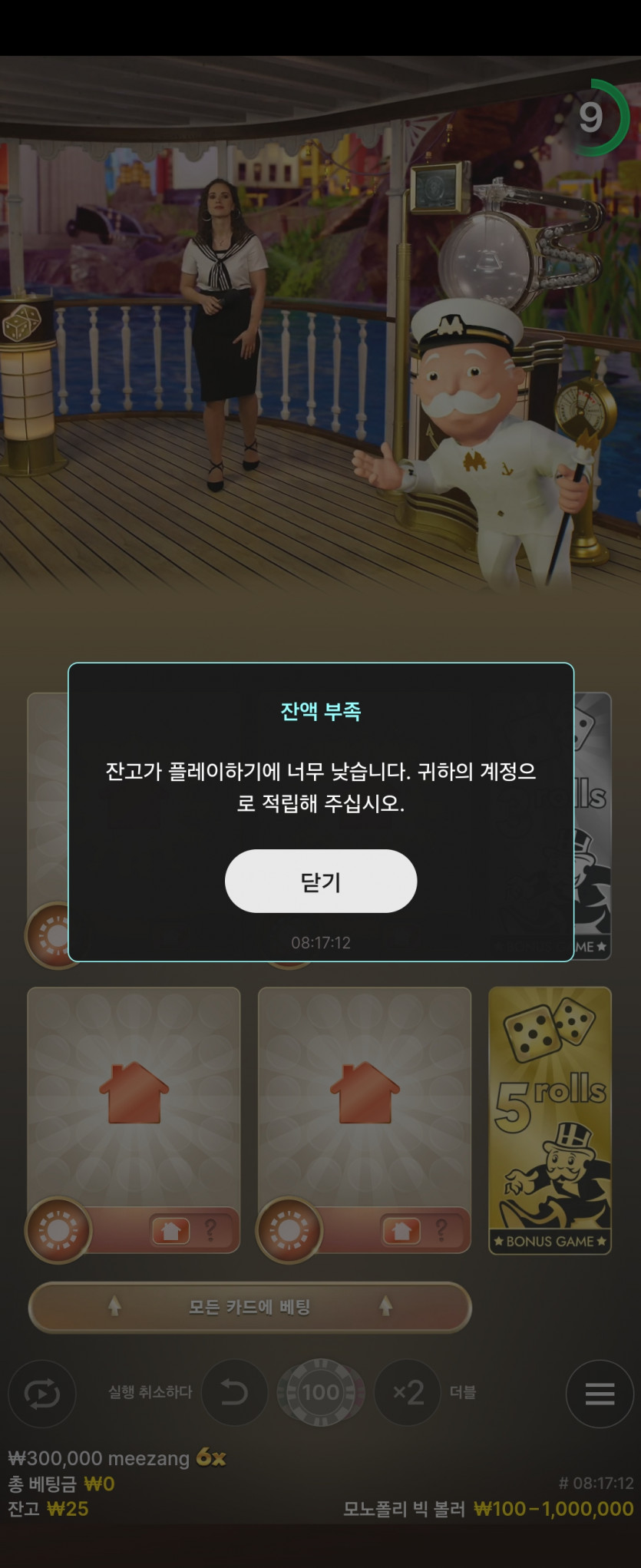 비제휴후기(1)