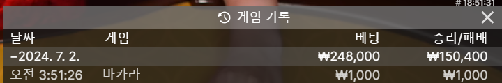아리아 후기(0)