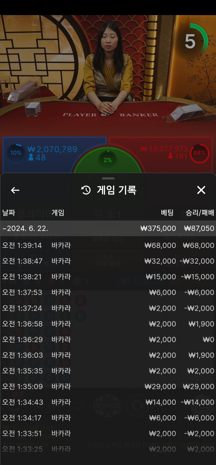 비제휴 후기(0)