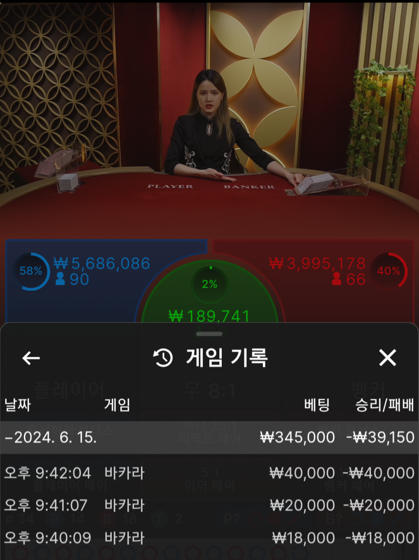 비제휴 후기(0)