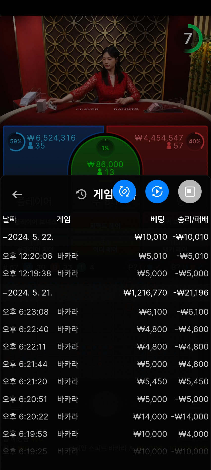 유로후기(0)