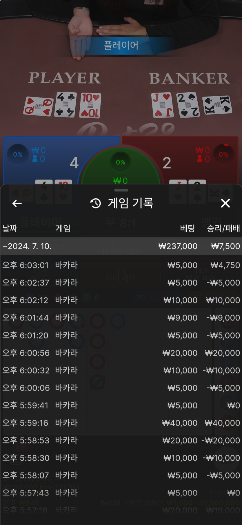 케이카후기(0)