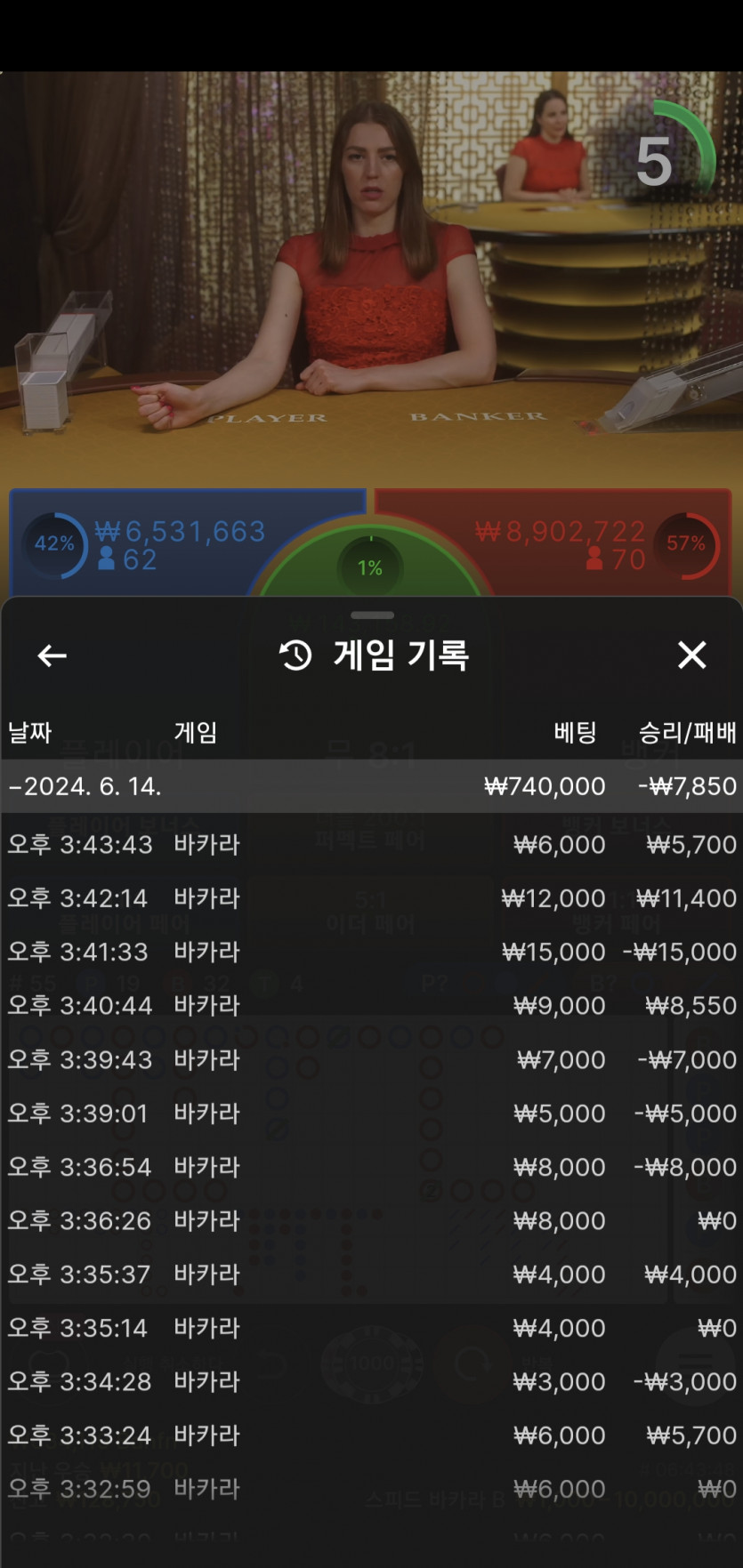비제휴 후기(0)