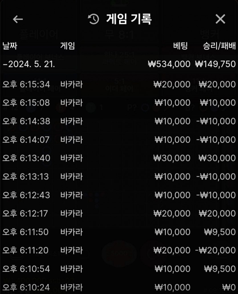 비제휴 후기(0)
