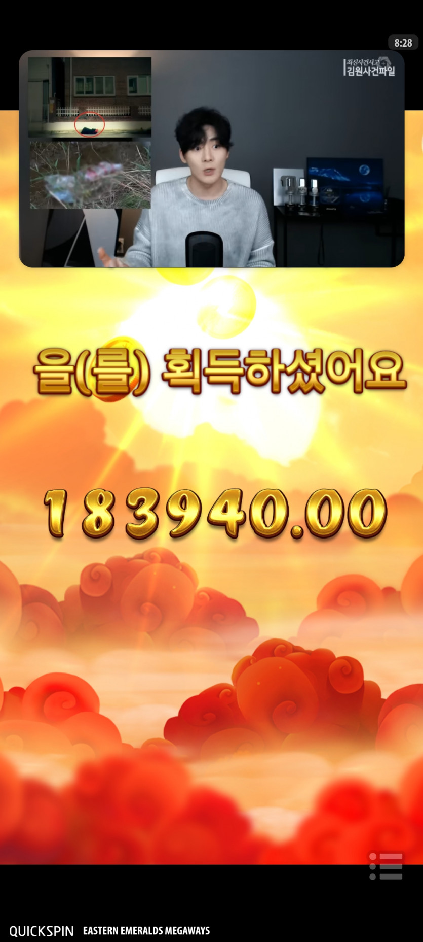 비제휴후기(0)