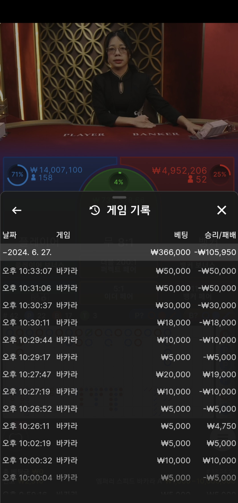 비제휴 후기(0)